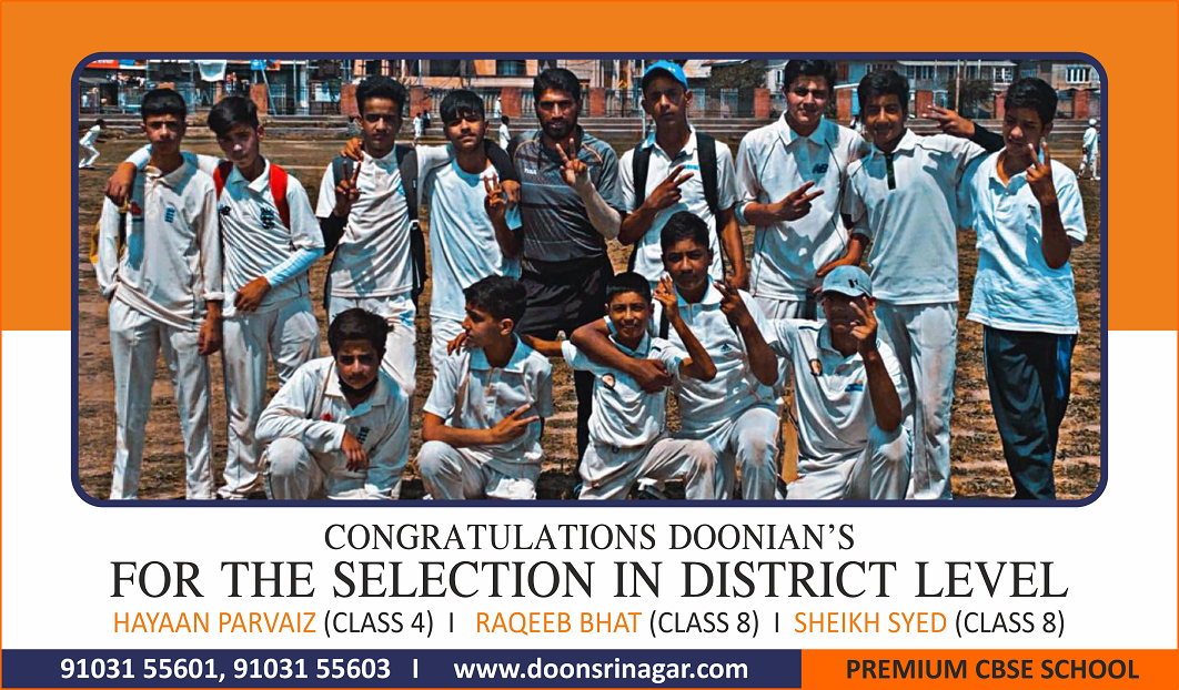 Zonal level Inter School Cricket Tournament [U-14]