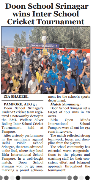 DOON SCHOOL SRINAGAR WINS INTER-SCHOOL CRICKET TOURNAMENT