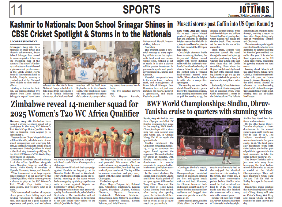 KASHMIR TO NATIONALS: DOON SCHOOL SRINAGAR SHINES IN CBSE CRICKET SPOTLIGHT & STORMS INTO THE NATIONALS!
