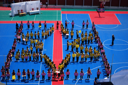 Inter-School Basketball Tournament
