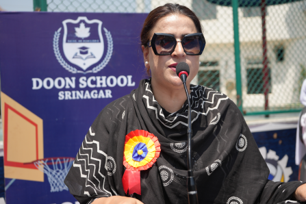 Inter-School Basketball Tournament