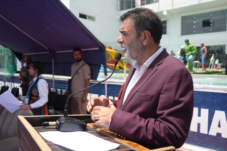 Inter-School Basketball Tournament