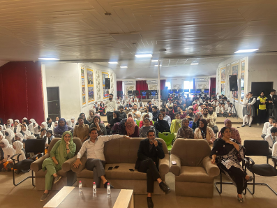 Teachers’ Day - 2025