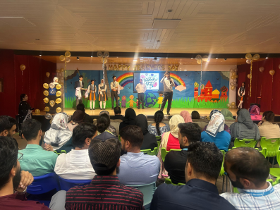 Teachers’ Day - 2025