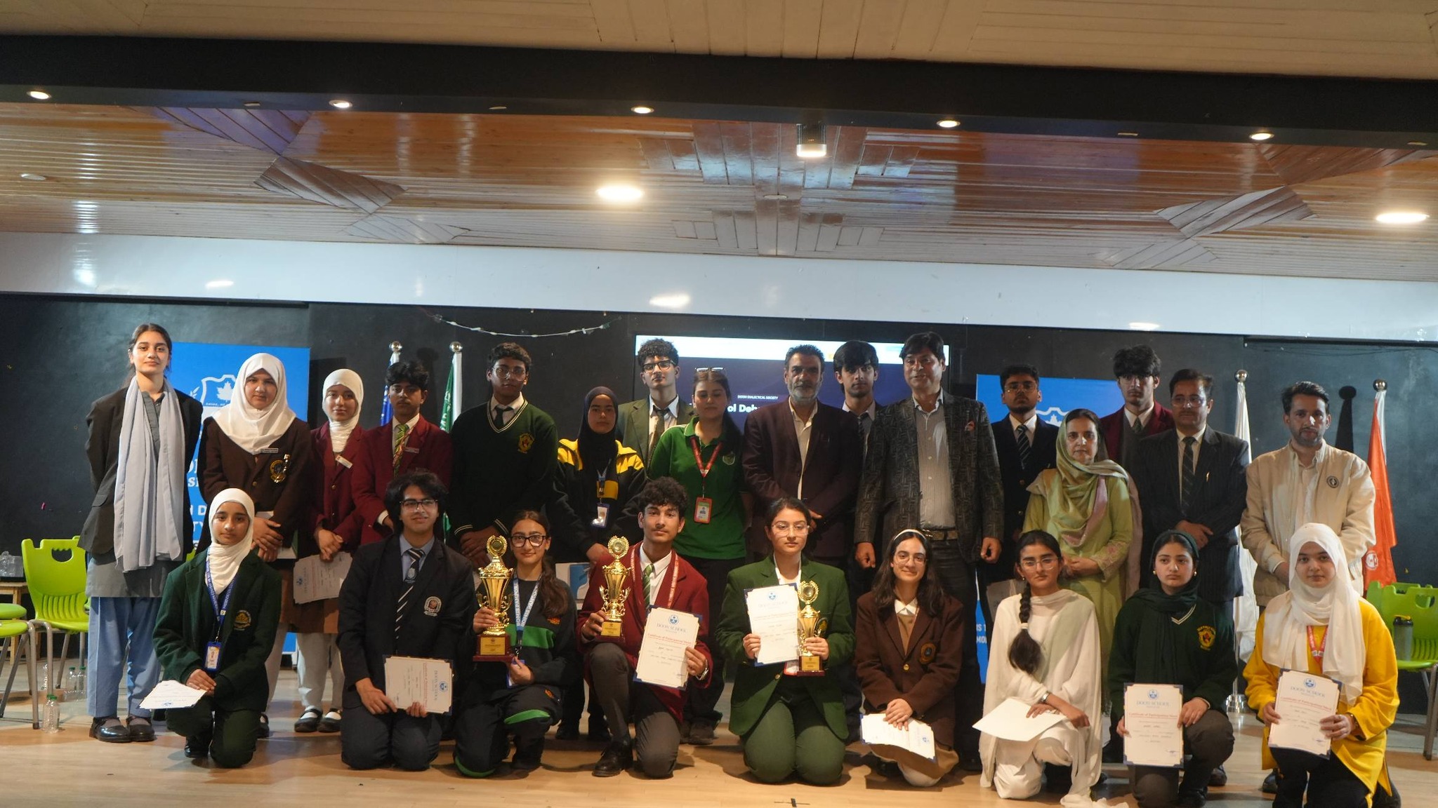 Inter-School Debate Competition