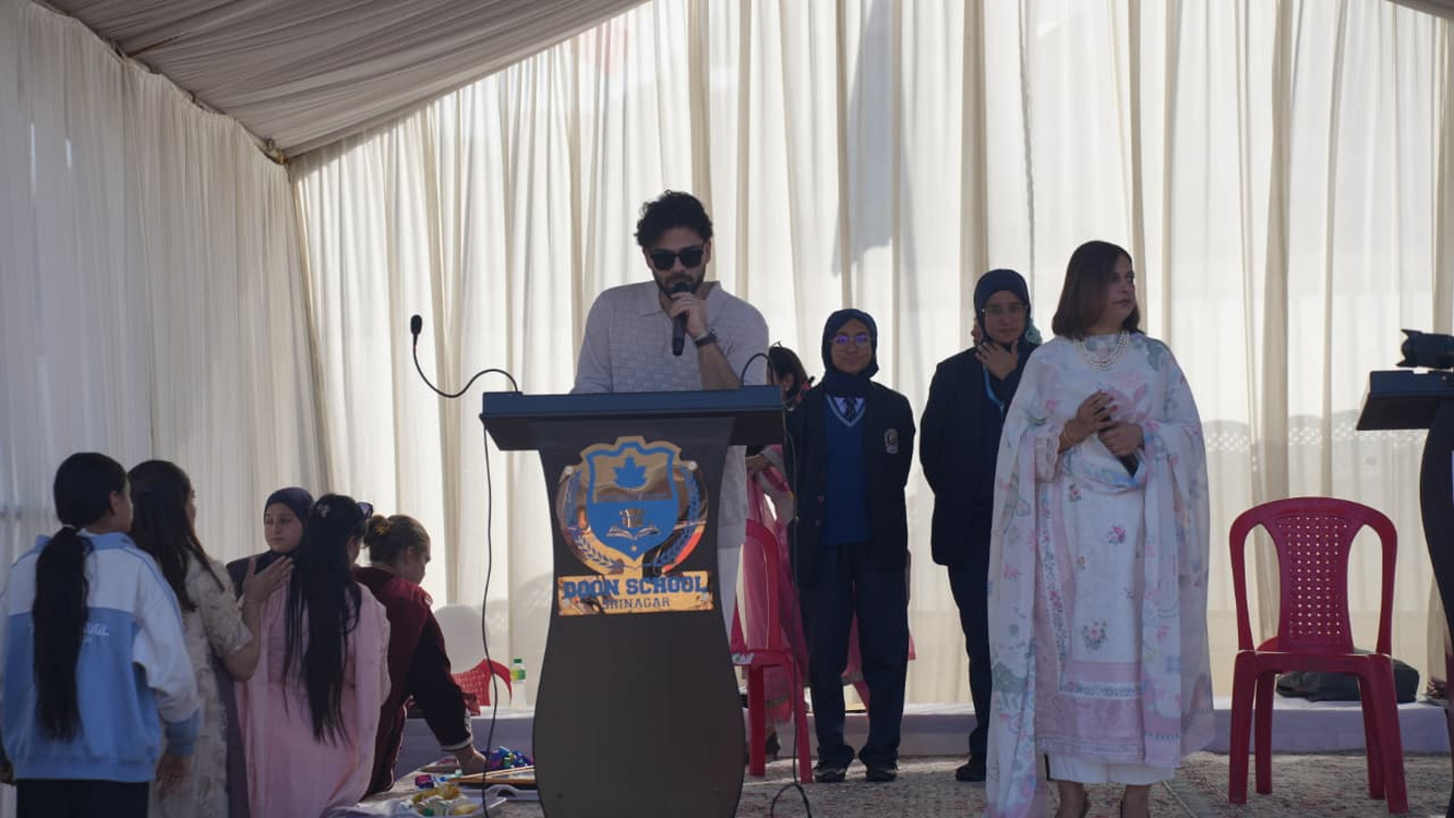 Annual Sports Day 2026