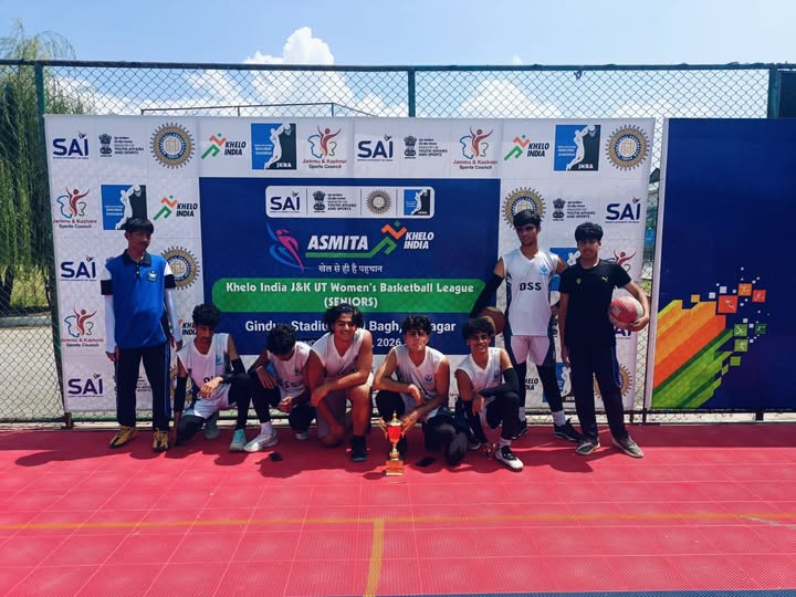 District Basketball Championship Crown