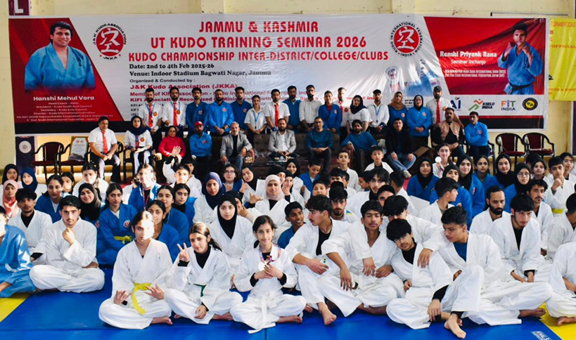 UT Kudo Championship & Training Seminar